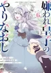 0c2de209176a01fbcc730e8c77abe58a.jpeg