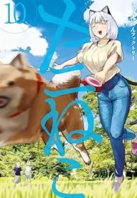 1afa3614e03fc3eca3fd4186129ed09c.jpeg