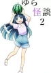a95139a6e38e00f029fb31455370430e.jpeg