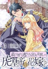 e2bf7f630105ada7bfee6041b7fc396a.jpeg